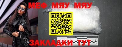 альфа пвп VHQ Изобильный