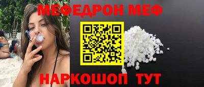альфа пвп VHQ Изобильный