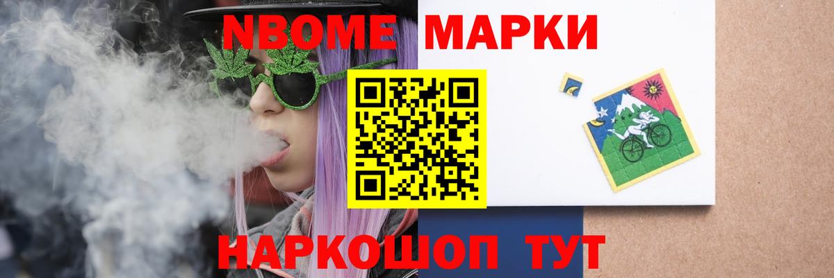 ЛСД экстази  Лсд 25 экстази ecstasy  Вход с VPN  Сунжа 