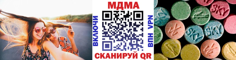 MDMA VHQ Сунжа